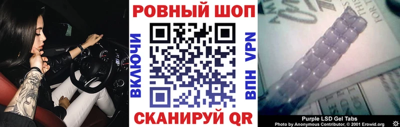 Сколько стоит Старица ОМГ ОМГ   Марихуана  КОКАИН  СК  Мефедрон  ГАШИШ 