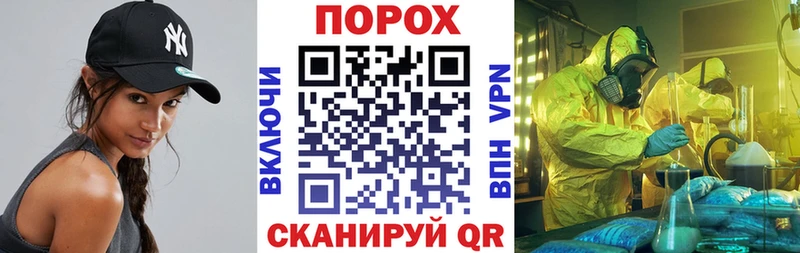 продажа наркотиков  MEGA зеркало  Amphetamine Розовый  Старица 