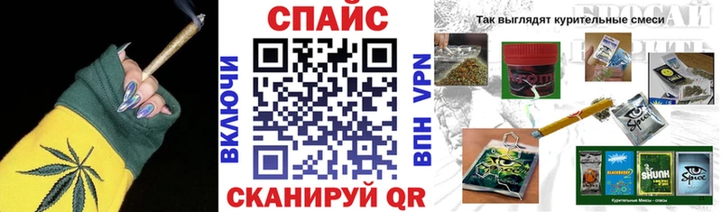 продажа наркотиков  Старица  Бутират BDO 