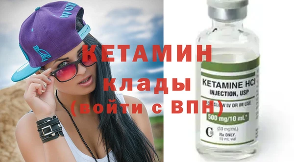 дурь Богданович