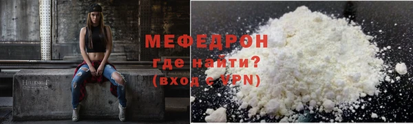 спиды Беломорск