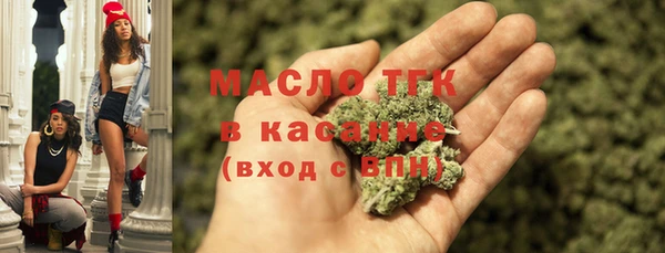эйфоретик Нея