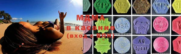 прущая мука Белокуриха