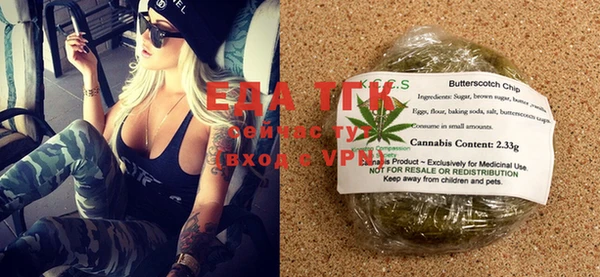 mdma Нефтегорск
