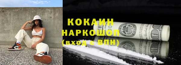 скорость mdpv Белоозёрский