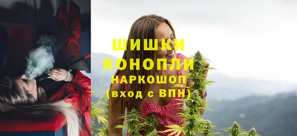 спиды Беломорск