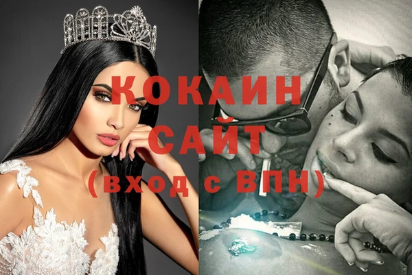 mdma Нефтегорск