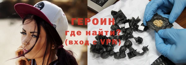 спиды Беломорск