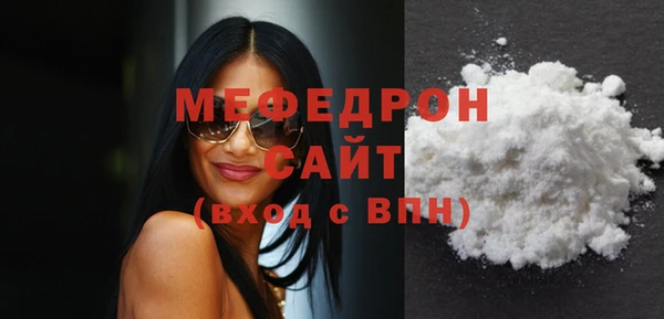 дурь Богданович