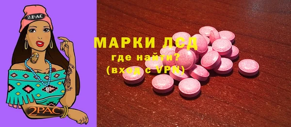 скорость mdpv Белоозёрский