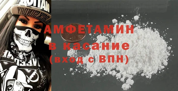 эйфоретик Нея