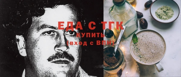эйфоретик Нея