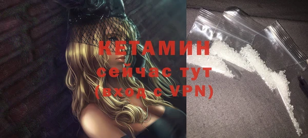 дурь Богданович
