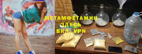 скорость mdpv Белоозёрский