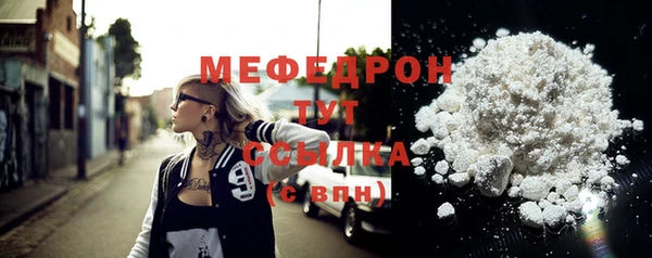 спиды Беломорск