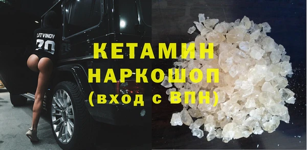 эйфоретик Нея